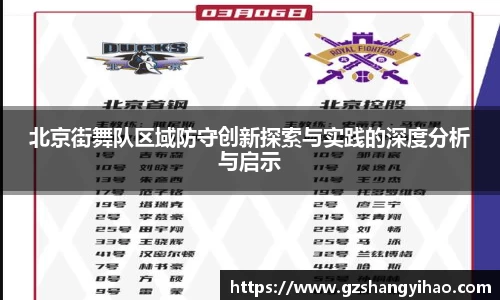江南体育官网