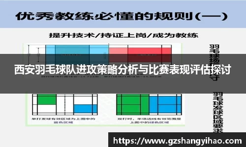 江南体育官网