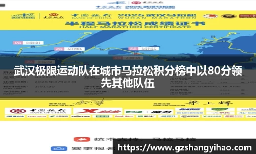 江南体育官方平台
