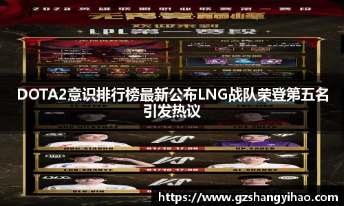 江南体育