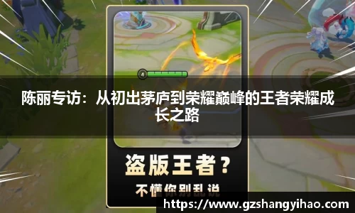 江南体育
