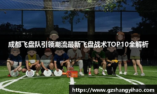 江南体育官方平台