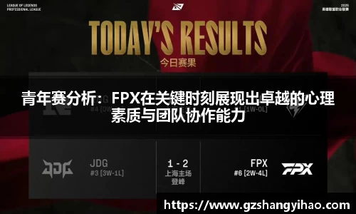 江南体育官网