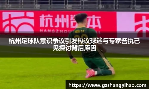 jn江南体育
