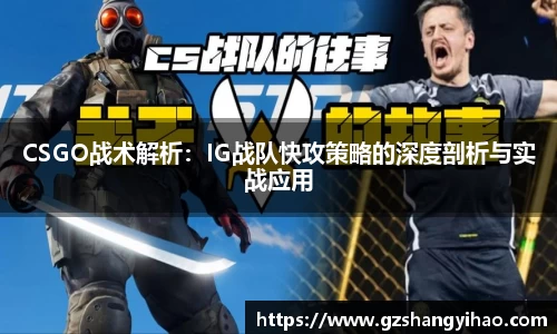 江南体育官网