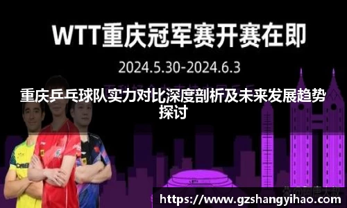 江南体育官网