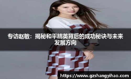 江南体育