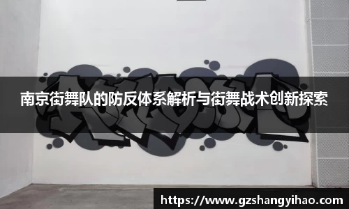 江南体育官方平台