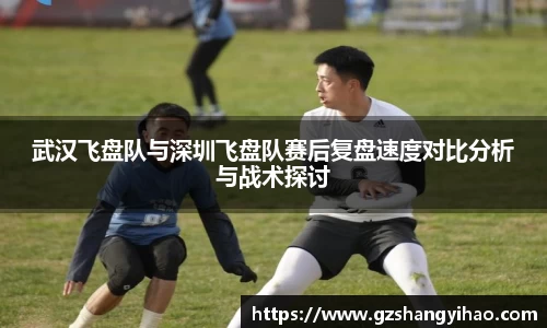 jn江南体育
