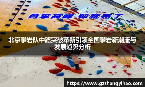 江南体育官网