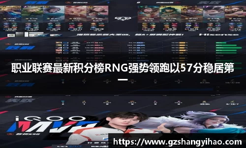 江南体育官网