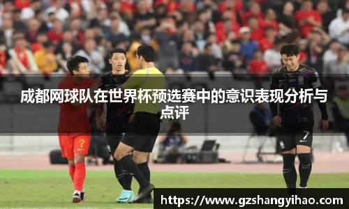 jn江南体育