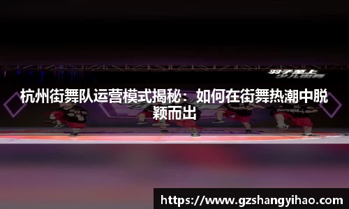 jn江南体育