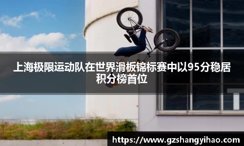 江南体育官网