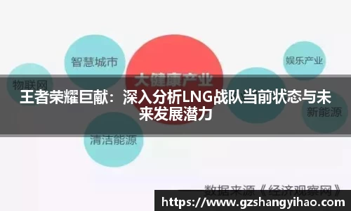 江南体育