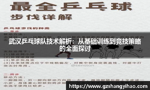 江南体育官方平台