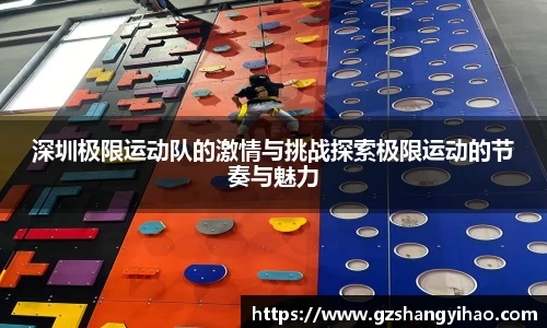 江南体育官方平台