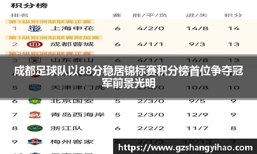 jn江南体育