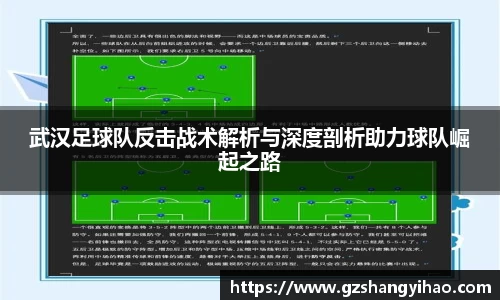 jn江南体育