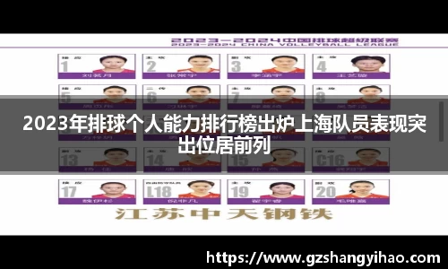 江南体育