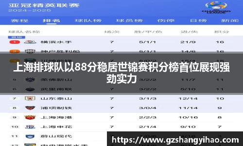 江南体育官方平台