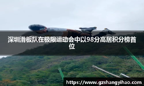 jn江南体育