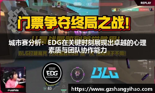 江南体育官方平台