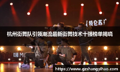 江南体育官方平台