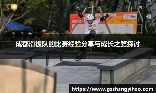 江南体育官方平台