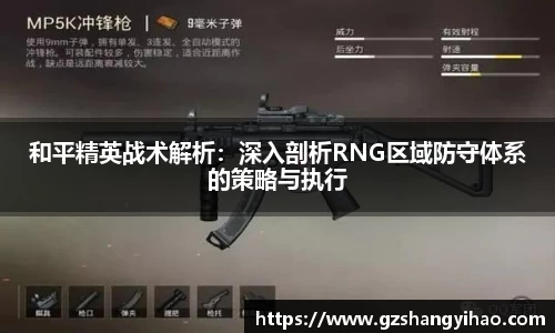jn江南体育
