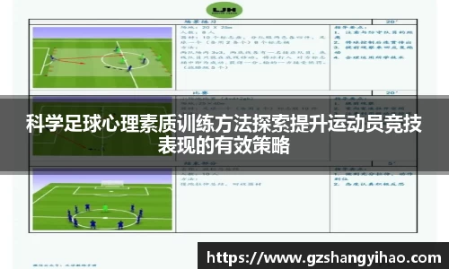江南体育官网