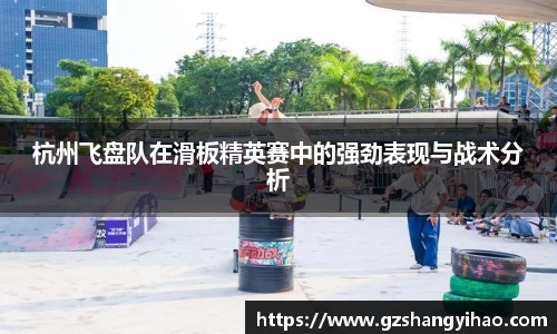 江南体育官网
