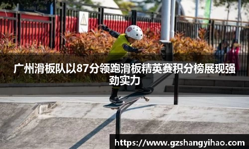 jn江南体育
