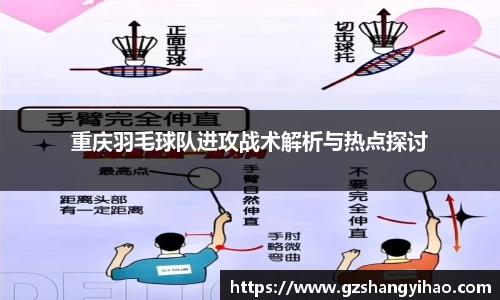 jn江南体育