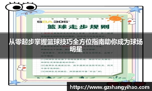 江南体育官方平台