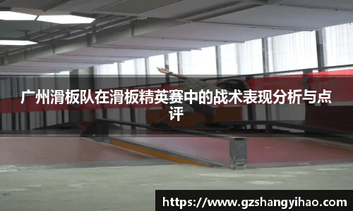 江南体育