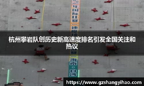 江南体育官方平台