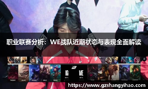 江南体育官网