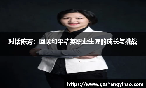 江南体育