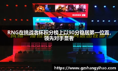 jn江南体育