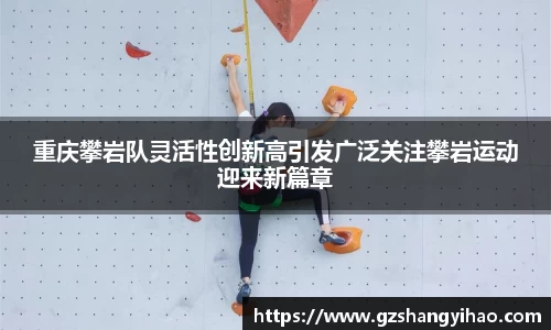 江南体育官网