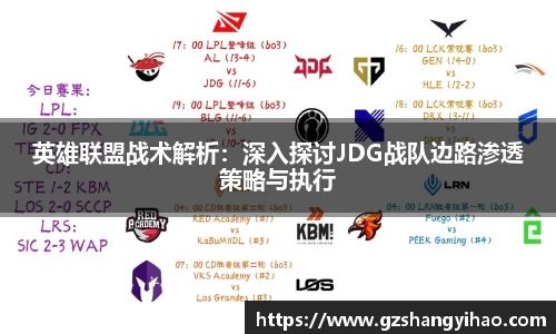 江南体育官网