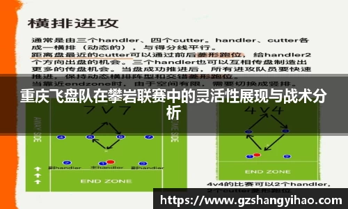 jn江南体育