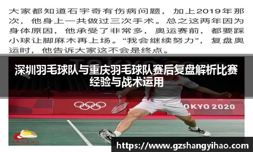 jn江南体育