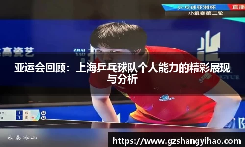 江南体育官网
